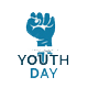 National Youth Day wishes, National Youth Day, National Youth Day image wishes, National Youth Day png, National Youth Day png image