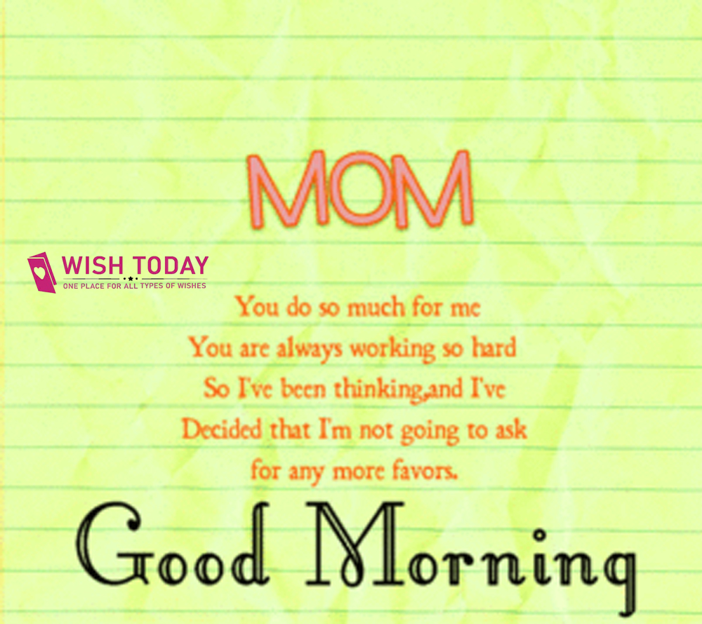 good morning image good morning gif good morning pic good morning in hindi good morning wallpaper good morning flowers good morning images hd good morning images with quotes morning images happy sunday images good morning images with quotes for whatsapp gm images good morning love images good morning mom image good morning wish for mom good morning photo good morning rose happy monday images good morning blessings good morning all images