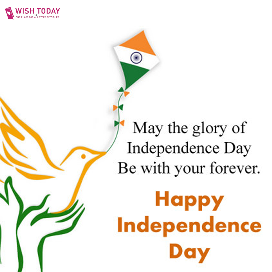 independence day, happy independence day, indian independence day, status for independence day, independence day images, independence day speech, independence day in hindi, 15 august independence day, 15 august status, happy independence day india, happy independence day photo, independence day quotes in hindi, independence day meaning, 15 august 1947 day, happy independence day images 2021, 75 independence day,