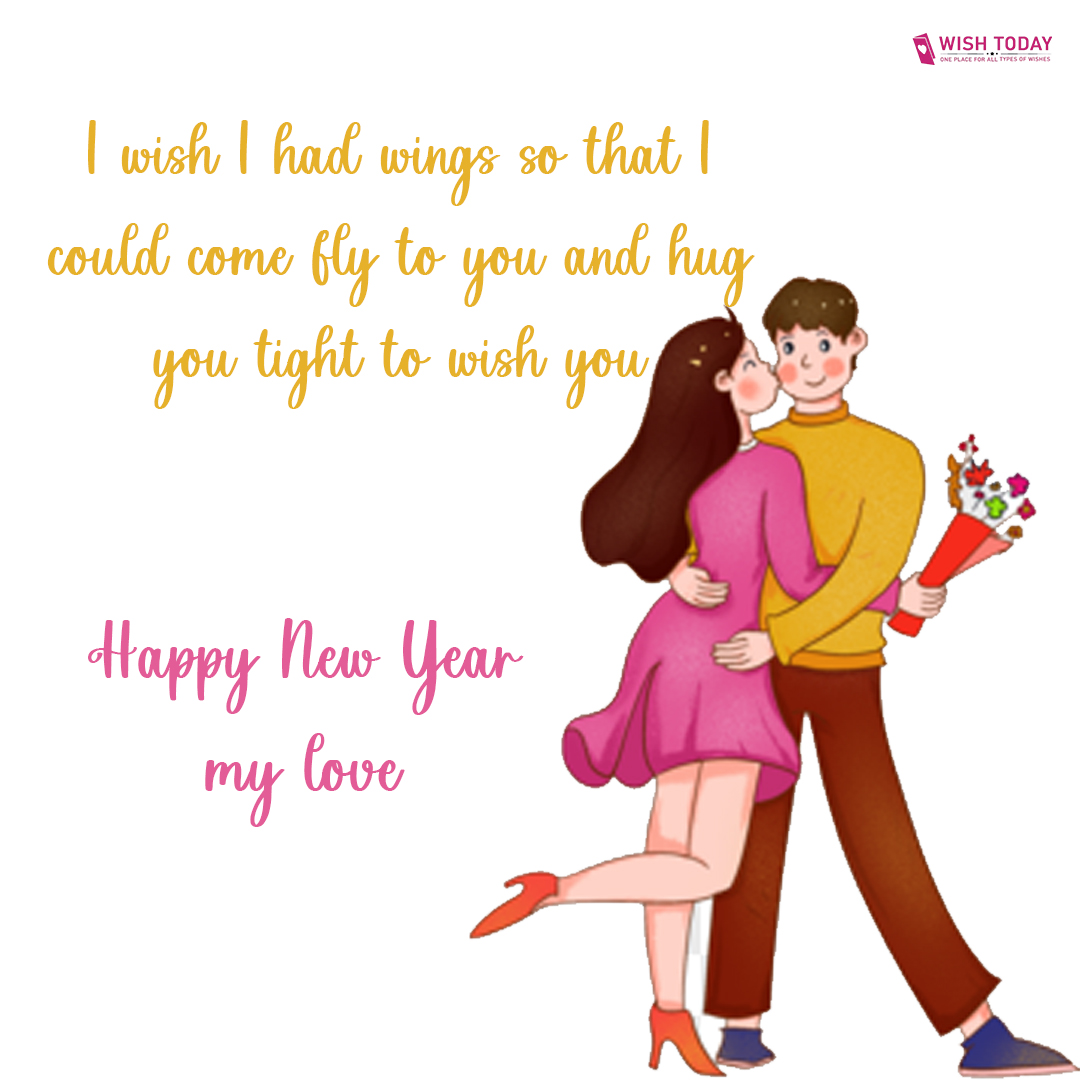  new year 2023 wishes images, new year photos, new year wish for boyfriend, new year image for love, new year image for her, happy new year wishes for boyfriend, happy new year wishes messages for girlfriend, new year message for boyfriend, new year wishes for girlfriend 2023, new year wishes for bf, new year wishes for girlfriend 2022, happy new year 2023 wishes for girlfriend, happy new year my love images, happy new year 2022 images for love, happy new year love images, happy new year 2023 cute images, happy new year wishes for bf, new year 2022 wishes for boyfriend, new year image for love